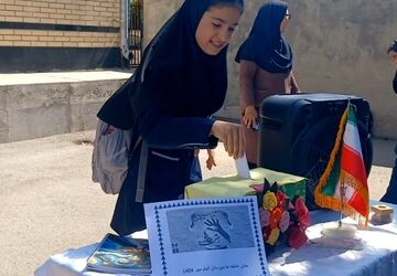 شکوفه‌های مهربانی در دبیرستان الهام لردگان
