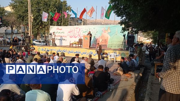 برگزاری جشن ولادت حضرت محمد مصطفی(ص) و امام جعفر صادق (ع)در شهر یاسوج 