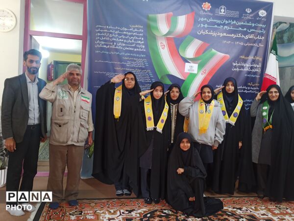 مسابقات قرآن و عترت دختران منتخب ناحیه دو مشهد 