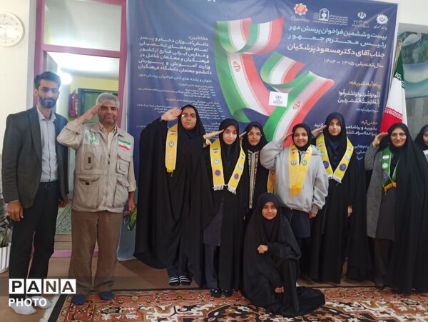مسابقات قرآن و عترت دختران منتخب ناحیه دو مشهد 