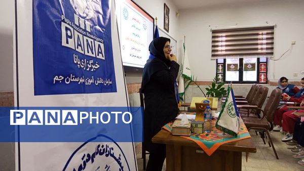 برگزاری کارگاه تخصصی خبرنویسی، عکاسی و طراحی پوستر ویژه دانش‌آموزان دختر در شهرستان جم