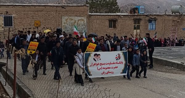 جلوه‌ای از شور انقلابی در سالروز پیروزی