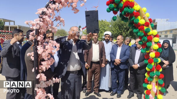 جشن شکوفه‌ها در دبستان دخترانه فرهنگیان یاسوج