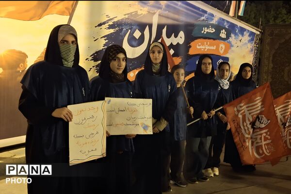 رقابت میدان یاری درجوار آرامگاه حیقوق نبی(ع)