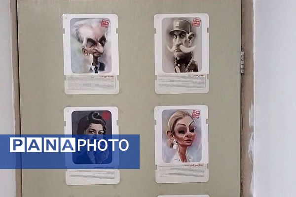 برپایی مدرسه انقلاب