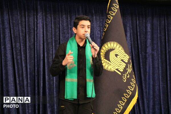  مشقِ عشقِ نوجوانان در محضر خورشید