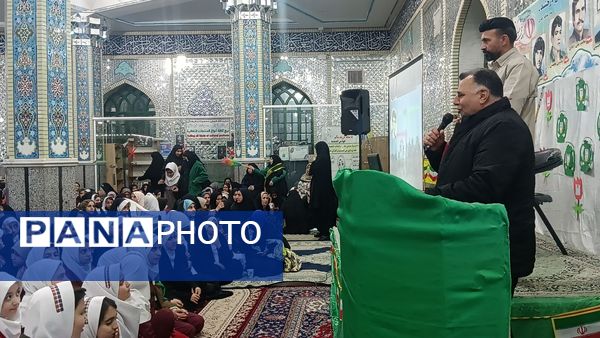 یادواره شهدای انقلاب در آستان مبارکه بی‌بی شطیطه