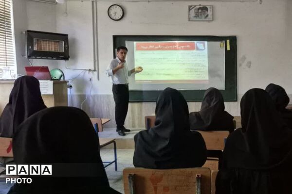 دوره ضمن خدمت مدیریت سلامت جامع دانش‌آموزان در کازرون