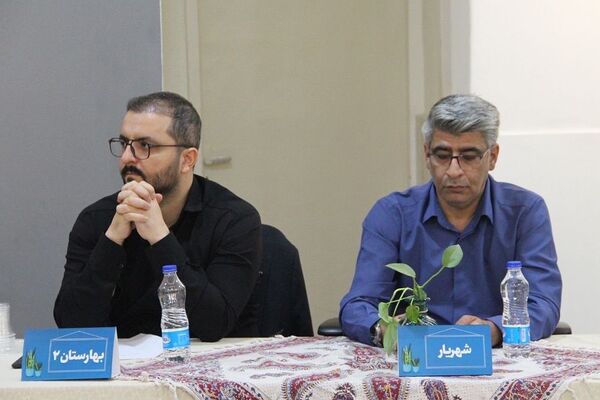تبیین سیاست‌های ساماندهی منابع انسانی معاونت پرورشی و فرهنگی شهرستان‌های استان تهران در سال تحصیلی ۱۴۰۴-۱۴۰۳