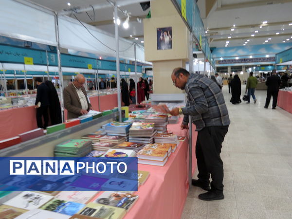 برگزاری چهارمین نمایشگاه کتاب استان خرسان شمالی