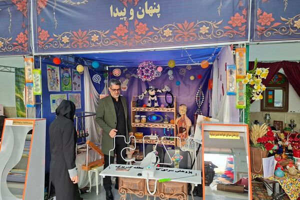 بازدید رئیس اداره آموزش و پرورش کهریزک از نمایشگاه دستاوردهای دانش‌آموزی در اداره کل آموزش و پرورش شهرستانهای تهران 