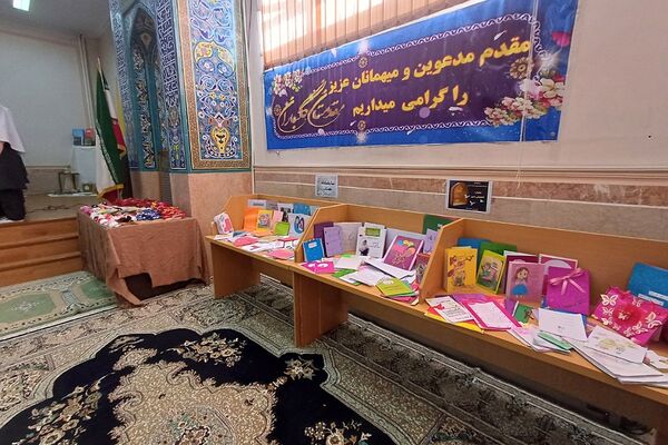آیین نواختن زنگ دانایی در دبستان آیت‌الله خامنه‌ای در اسلامشهر