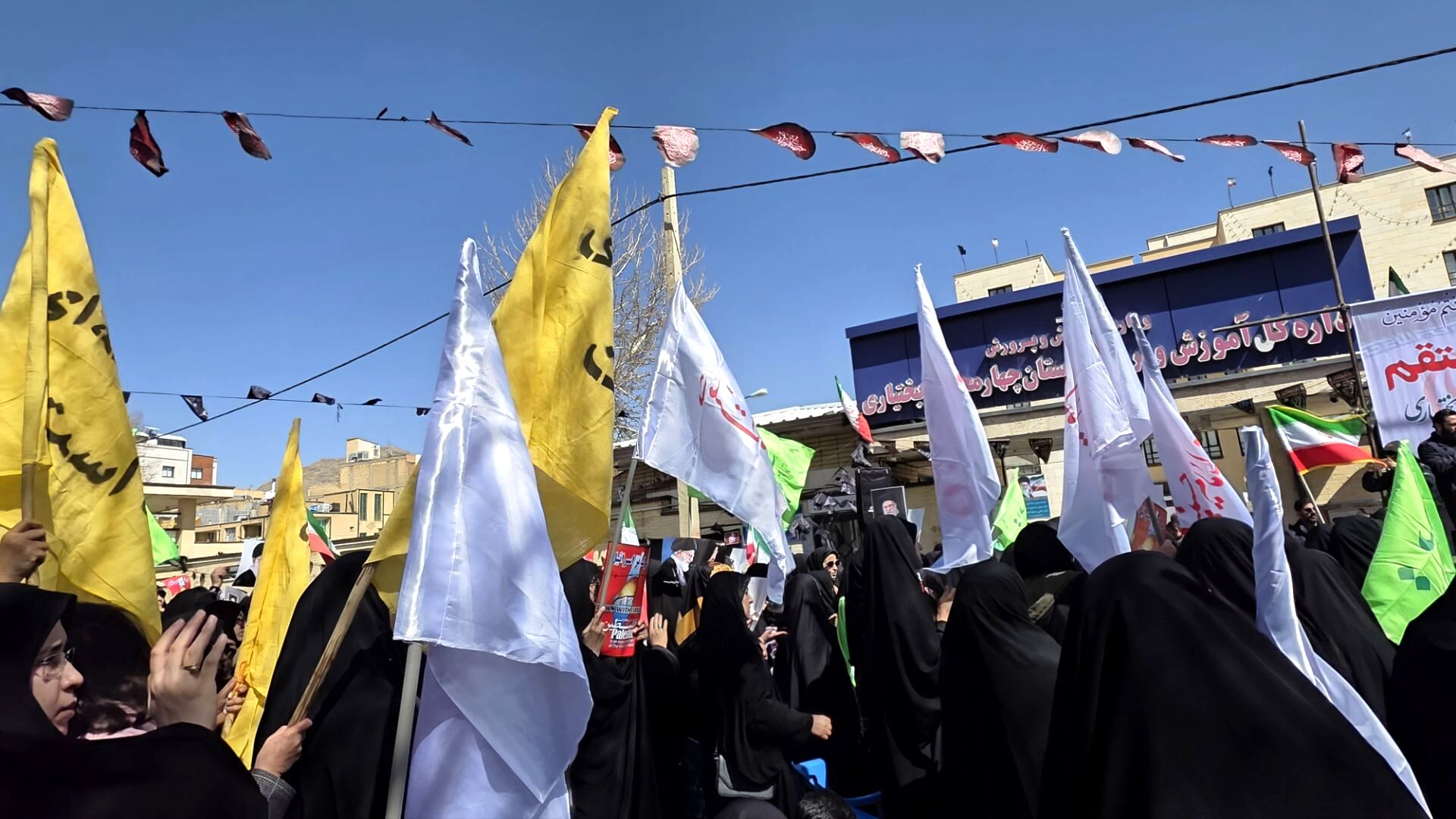 تجمع و خونخواهی فرهنگیان در شهرکرد 
