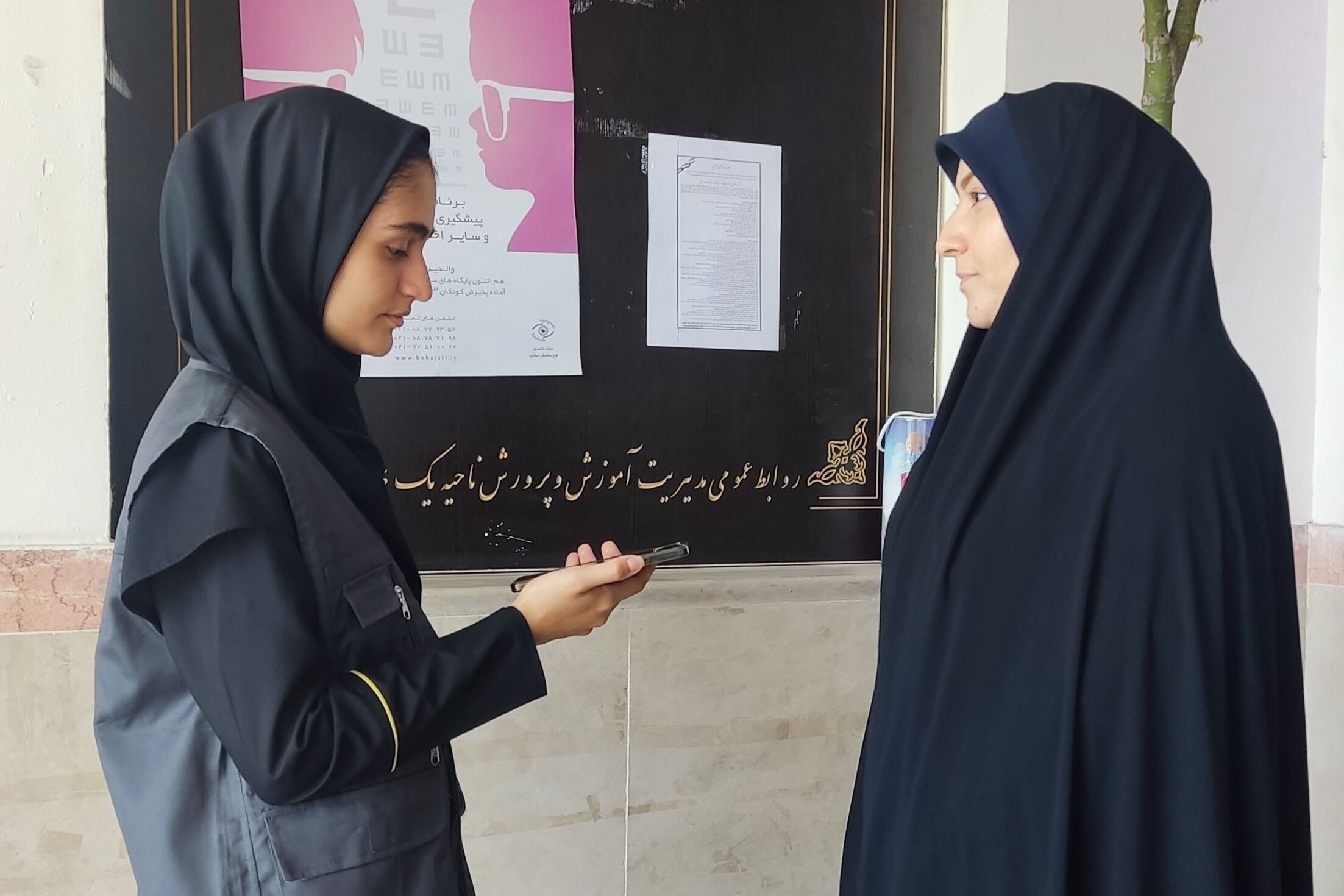 حرکت در مسیر عدالت آموزشی و تحول بنیادین امری حائز اهمیت و شایسته است