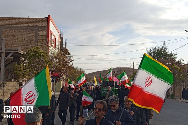 در فراق رهبر شهید
