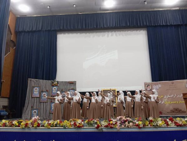 سالروز آزادسازی خرمشهر در بندرعباس
