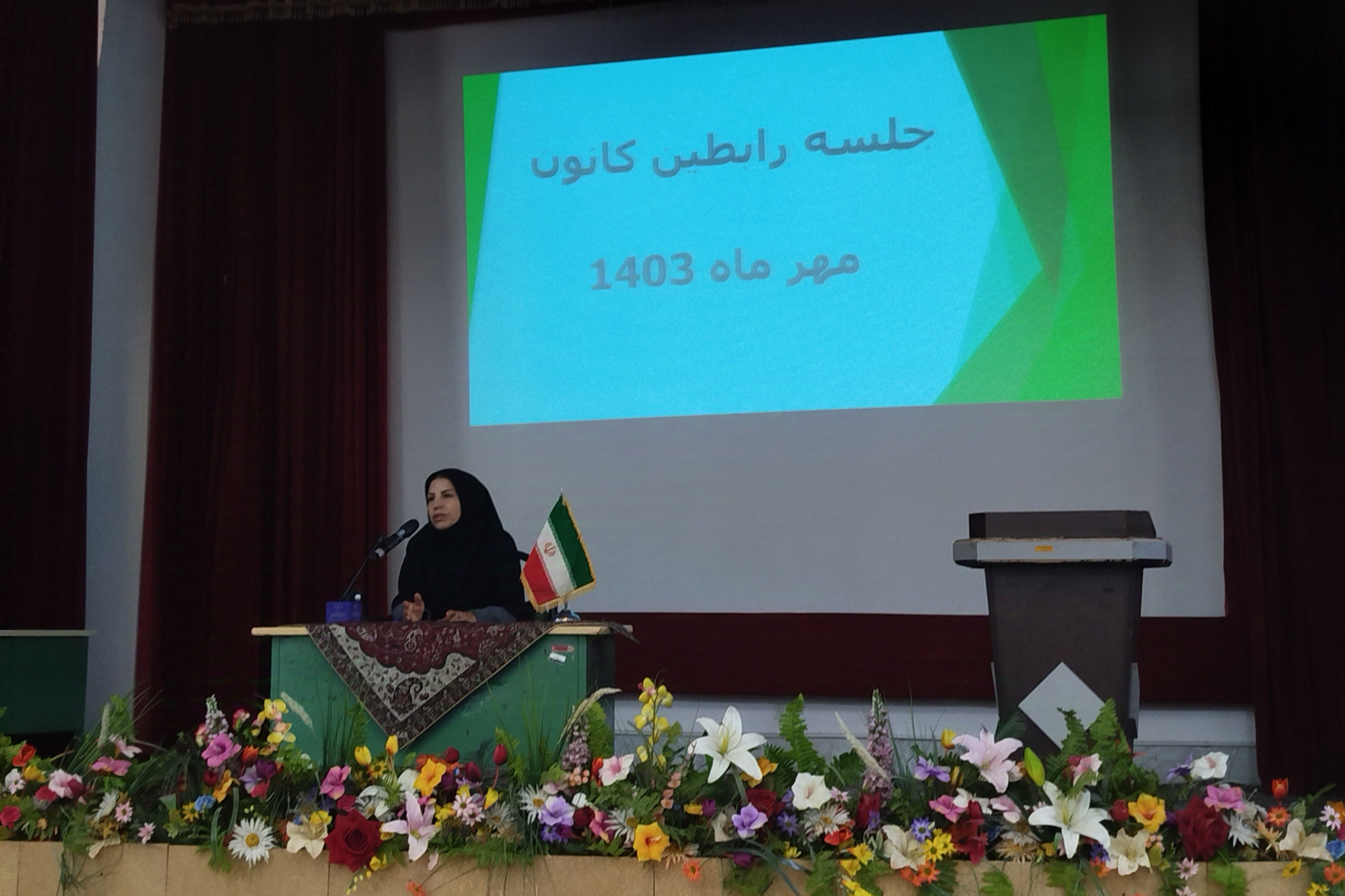 برگزاری جلسه رابطان کانون‌ها در کانون فرهنگی تربیتی امام خمینی (ره)