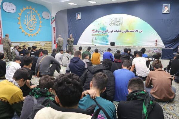 یادمان عملیات والفجر ۸ راهیان نور