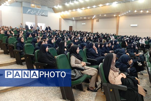 جشن سپاس معلم در تالار معلم ناحیه 3 شیراز