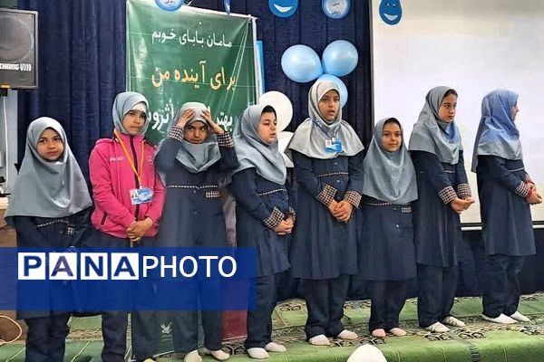 افتتاحیه جشنواره نگهبان آب در دبستان دخترانه جنت شهرستان ملارد