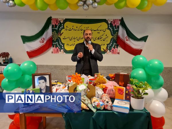 مشارکت همدلانه دانش‌آموزان مدارس پردیس در جشن نیکوکاری 