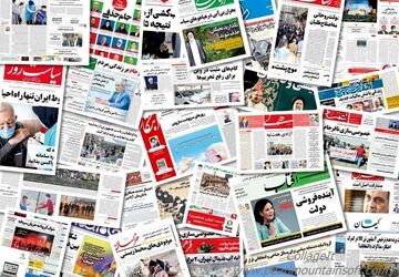 پاسخ سازمان مالیاتی به حذف معافیت مالیاتی رسانه‌ها/ زیان ۸۵۳ همتی معافیت‌ها به دولت