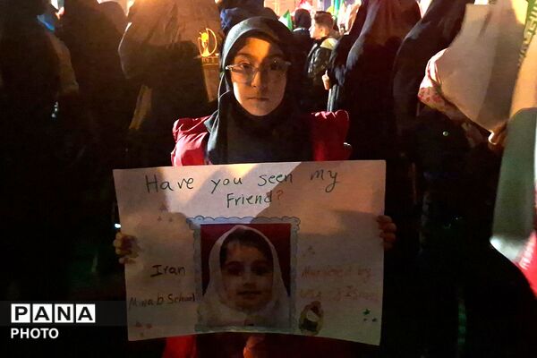 دوست من رو ندیدی؟!