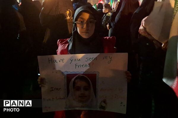 دوست من رو ندیدی؟!