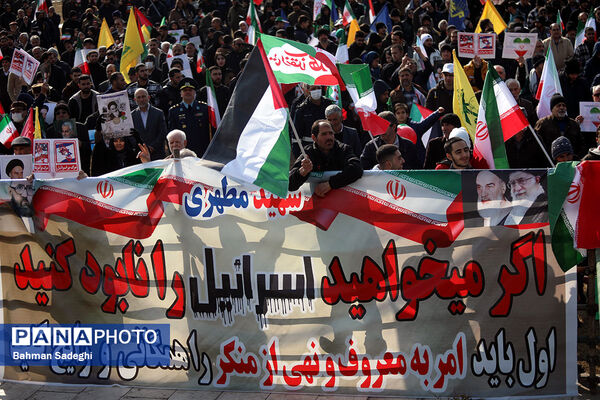سخنرانی رئیس جمهوری در راهپیمایی ۲۲ بهمن ۱۴۰۳
