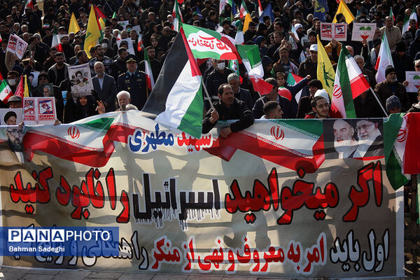سخنرانی رئیس جمهوری در راهپیمایی ۲۲ بهمن ۱۴۰۳
