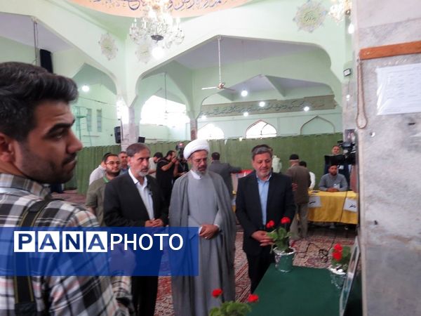 انتخابات سراسری ریاست‌جمهوری در شهرستان بجنورد