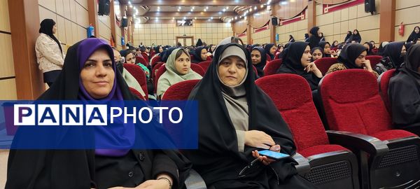 همایش هدایت تحصیلی در آموزش و پرورش شهرستان رباط کریم 