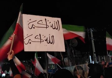 فارسان، تکرارِ حماسه‌ همیشه در صحنه 