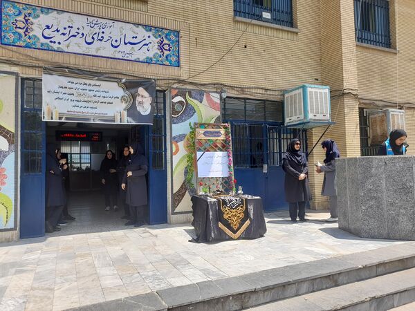مراسم شهادت سیدالشهدای خدمت در هنرستان فنی‌وحرفه‌ای بدیع مشهد 