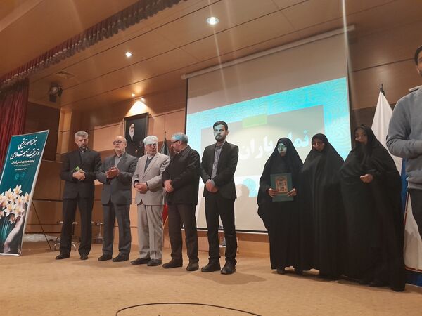 تجلیل از یاوران برتر تربیتی در مراسم گرامیداشت، هفته تربیت اسلامی و روز امور تربیتی