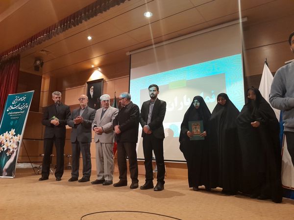 تجلیل از یاوران برتر تربیتی در مراسم گرامیداشت، هفته تربیت اسلامی و روز امور تربیتی