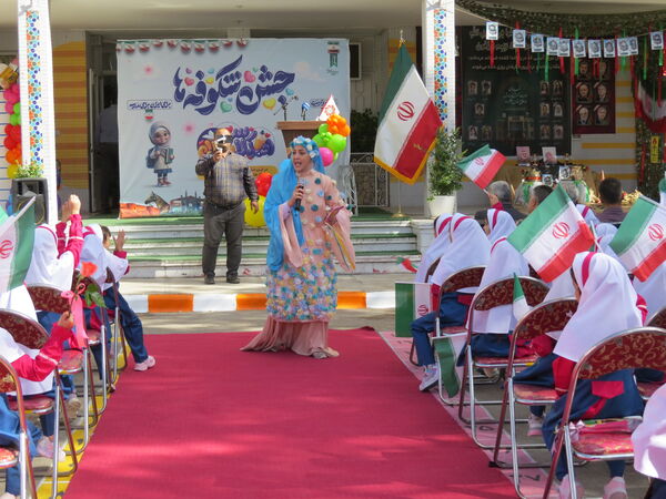 نواختن زنگ اول مهر در مدرسه شهدا فرهنگی 
