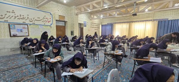 برگزاری مرحله اول آزمون جامع در دبیرستان رضوان