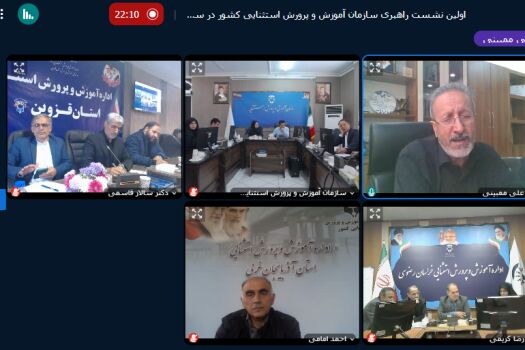استمرار فرآیند آموزش دانش‌آموزان با نیازهای ویژه