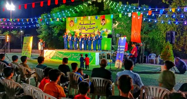 مراسم جشن ایام ربیع الاول در بوستان خورشید قم