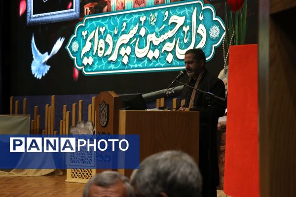 مراسم چهلم سردار شهید، محمد کاظمی در مشهد