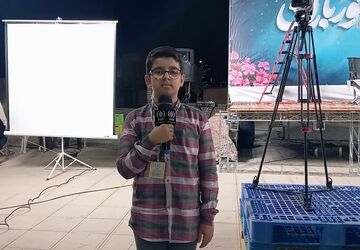 برپایی جشن عید غدیرخم در یادمان شهدای گمنام شهر جعفریه قم 
