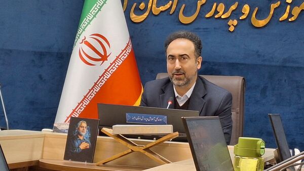 دوره آموزشی هوش مصنوعی در اداره‌کل آموزش‌وپرورش استان البرز 