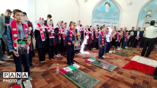 عطر افشانی مزار شهدای مسجد جامع شهر کلات