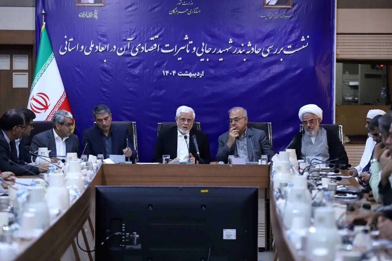 شناسایی علل حادثه بندر شهید رجایی مطالبه ملی است