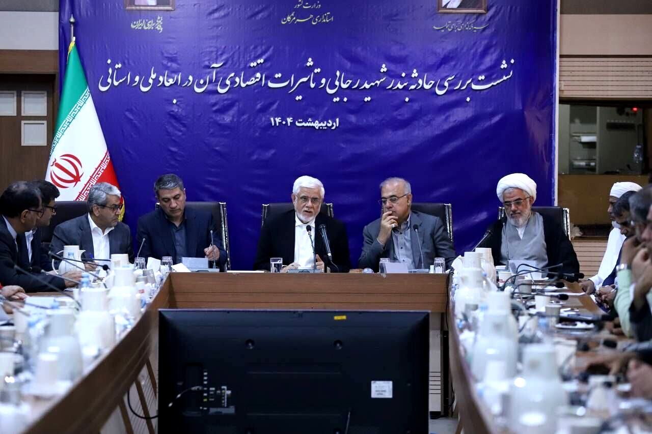 شناسایی علل حادثه بندر شهید رجایی مطالبه ملی است