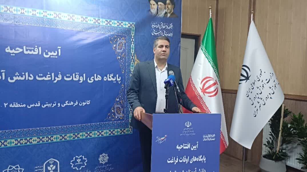 پایگاه‌های تابستانی فرصتی برای کشف استعدادها و ارتقای توانمندی‌های دانش‌آموزان است