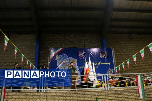 همایش یاوران انقلاب شهرستان ملارد