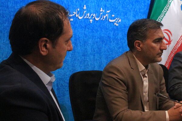 تکریم خدمت، استقبال از آینده
