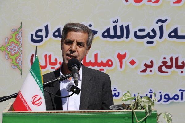 افتتاح آموزشگاه ۱۲ کلاسه شهید آیت الله آل هاشم 